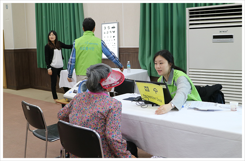 전북 고창군 의료봉사