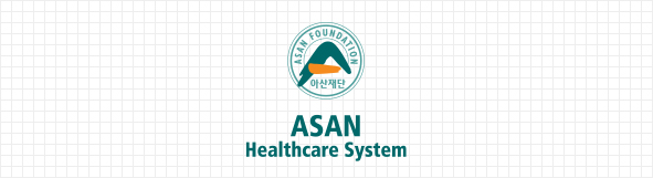 asan medical center